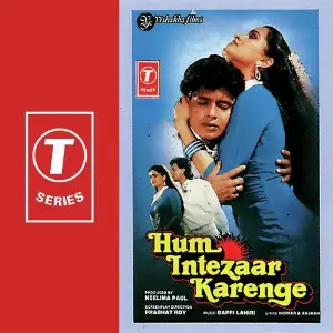 Hum Intezaar Karenge Bappi Lahiri