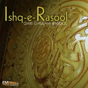 Ishq-E-Rasool image