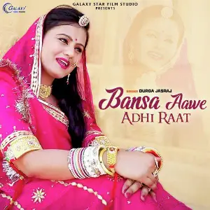 Bansa Aawe Adhi Raat - Single image