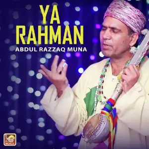 Ya Rahman - Single Abdul Razzaq Muna