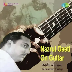 Nazrul Geeti On Guitar image