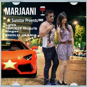 Marjaani image