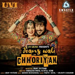 Jeans Wali Chhoriyan image