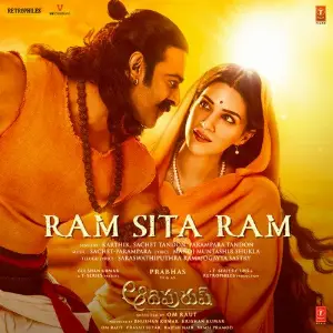 Ram Sita Ram (From Adipurush) - Telugu image
