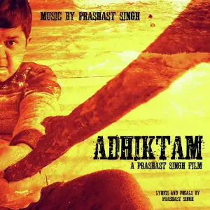 Adhiktam image