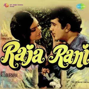 Raja Rani R.D. Burman