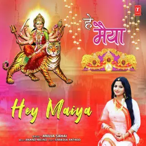 Hey Maiya image