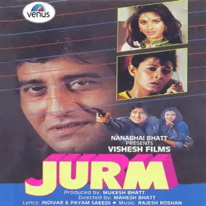 Jurm Rajesh Roshan