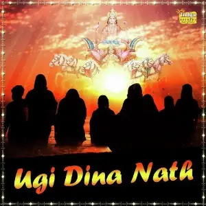 Ugi Dina Nath image