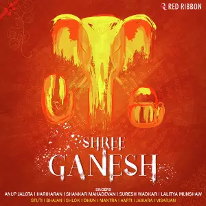 Shree Ganesh 
