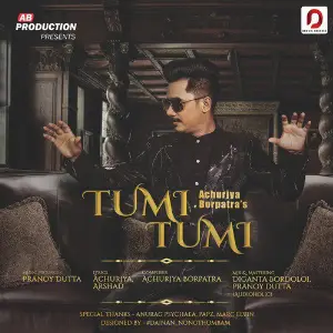 Tumi Tumi - Single image