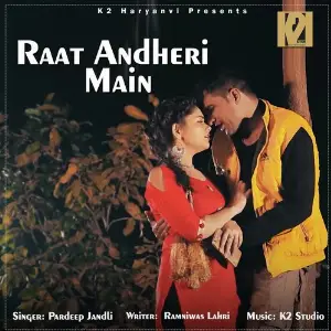 Raat Andheri Main image
