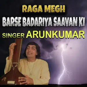 Raga Megh - Barse Badariya Saavan Ki image