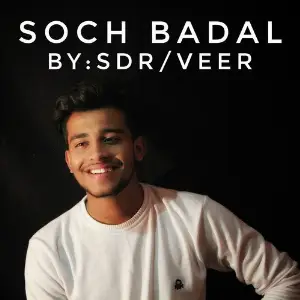 Soch Badal image