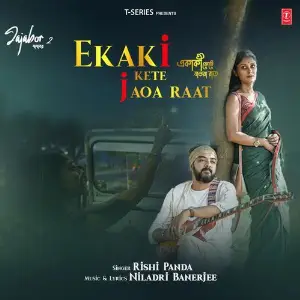 Ekaki Kete Jaoa Raat-Jajabor 2 image