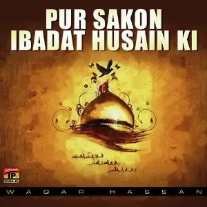 Pur Sakon Ibadat Husain Ki - Single image