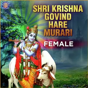 Shri Krishna Govind Hare Murari - Female image