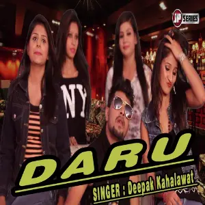 Daru image