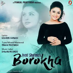 Borokha - Single image