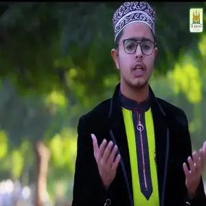 Imdad kun Imdad kun image