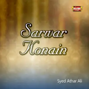 Sarwar Konain image