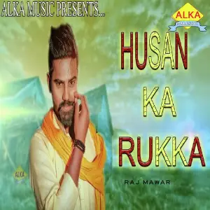 Husan Ka Rukka image