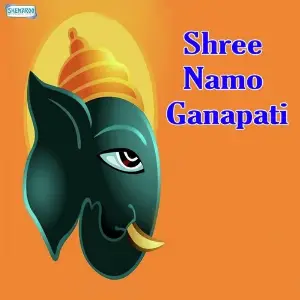 Shree Namo Ganapati image