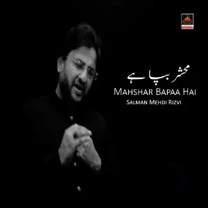 Mahshar Bapaa Hai image