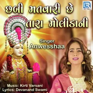 Chhabi Matvari Chhe Tara Molida Ni image