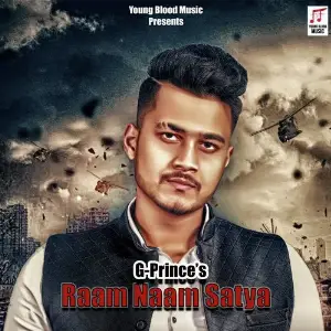 Raam Naam Satya image