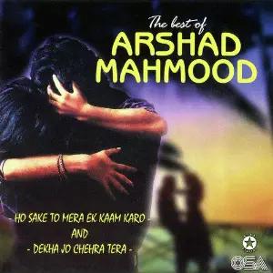 The Best Of Arshad Mahmood image