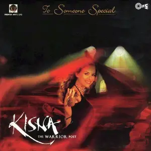 Kisna-The Warrior Poet 