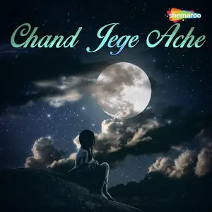 Chand Jege Ache image