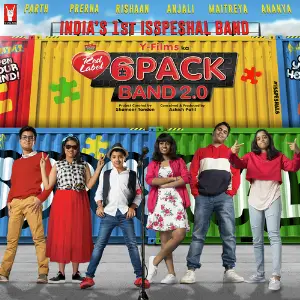 6 Pack Band 2.0 image