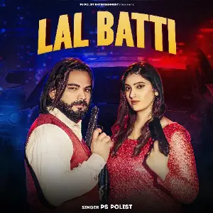 LAL BATTI image