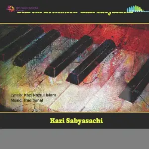 Bidrohi Recitation Kazi Sabyasachi image