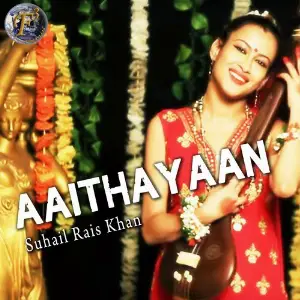 Aaithayaan (Traditional Romantic Song) image