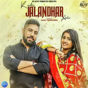 Kudi Jalandhar Aali - Single image