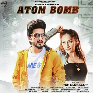 Atom Bomb image