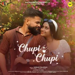 Chupi Chupi image