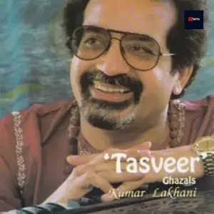 Tasveer image