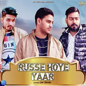 Russe Hoye Yaar - Single image