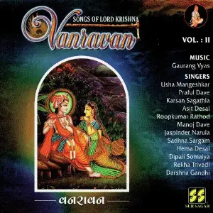 Vanravan Vol. II image