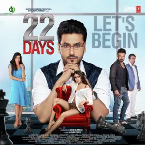22 Days image