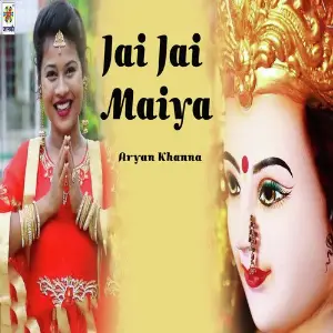Jai Jai Maiya image