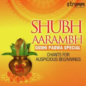 Shubh Aarambh - Gudhi Padwa Special Various Artists