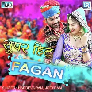 Super Hit Fagan image
