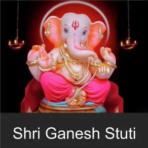 Shri Ganesh Stuti Gulshan Kumar, Myuzic Pandits, Anuradha Paudwal