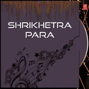 Shrikhetra Para image
