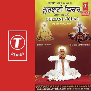 Mukesh - Mohabbat Ki Dastan Sant Baba Nahar Singh Ji